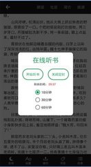 im电竞登录官方网站